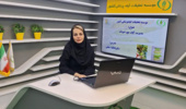برگزاری وبینار آموزشی توسط معاون بخش تحقیقات حشرهشناسی کشاورزی موسسه تحقیقات گیاهپزشکی کشور؛