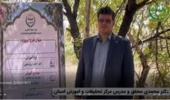 آموزش های علمی باغداران یانچشمه برای افزایش بهرهوری بادام
