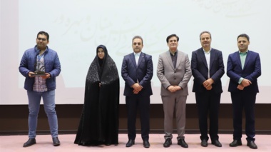 تقدیر و تشکر و اهداء جوایز به نفرات برتر " دومین رویداد ملی فناورانه کشاورزی دانش بنیان و بهره ور" در بخش سرمایه گذاری در مراسم اختتامیه رویداد ملی