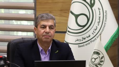 بازدید از موسسه تحقیقات اصلاح و تهیه نهال و بذر