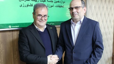 انتصاب قطعی مهندس علیرضا سید اسحاقی به عنوان مدیرکل روابط عمومی سازمان