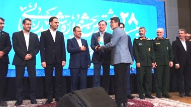 رتبه نخست برگزیده گروه علمی ،فرهنگی  و آموزشی جشنواره شهید رجایی به مرکز تحقیقات بوشهر اختصاص یافت