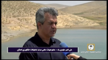 اجرای طرح الگوی ساماندهی خشکه رود‌ها