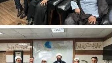 دیدار شورای مدیران حوزه نمایندگی ولی فقیه با مدیرکل و معاونین اداره کل دامپزشکی استان تهران