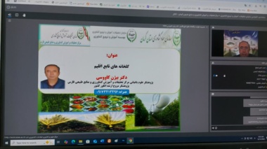 دوره آموزشی ملی توسعه گلخانه‌های تابع اقلیم در مرکز تحقیقات کشاورزی استان کرمان