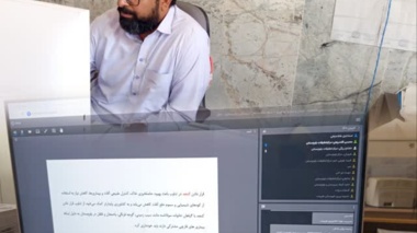 وبینار آموزشی "اصول کاشت تا برداشت کنجد"