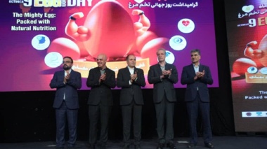 آئین گرامیداشت روز جهانی تخم مرغ