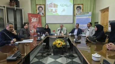 نخستین پیش رویداد اولین رویداد ملی فناورانه انار