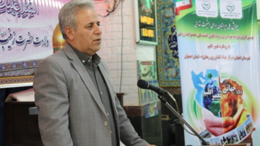 نهمین کاروان ترویج بهره وری تغییر الگوی کشت در میان بهره برداران عاشق آباد اصفهان