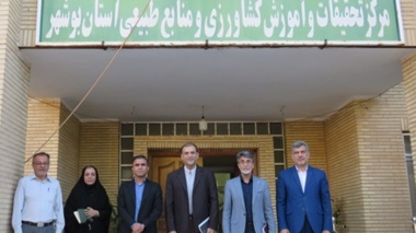 بازدید معاون پژوهشی مؤسسه تحقیقات خاک و آب از مرکز بوشهر