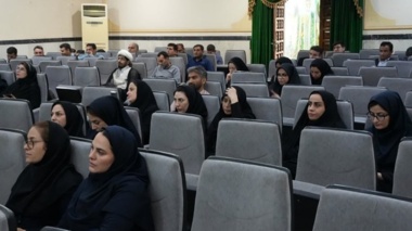 دوره آموزشی «ارتقاء سلامت نظام اداری و مبارزه با رشوه‌خواری»