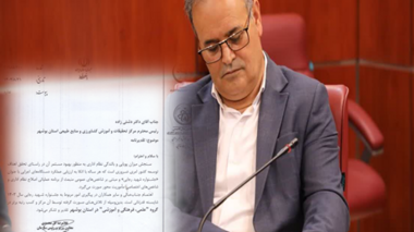 درخشش مرکز تحقیقات بوشهر در جشنواره شهید رجایی