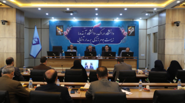 مرکز تحقیقات کشاورزی مسئولیت کمیته کشاورزی و محیط زیست را بر عهده گرفت