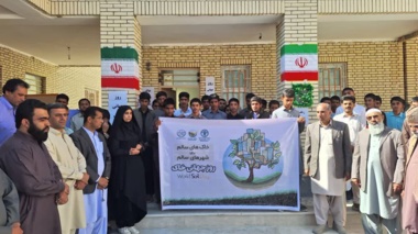 نواخته شدن زنگ خاک در هنرستان کشاورزی حاجی‌آباد کیشکور