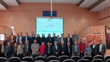 رحیم‌آباد میزبان دوره تخصصی مدیریت باغ‌های فندق شد
