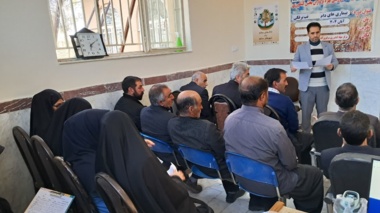 کارگاه های آموزشی تخصصی با محوریت تب برفکی و سازگاری با تغییرات اقلیمی