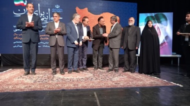 کتاب «احتیاجات غذایی ماهی و میگو» صدرنشین جشنواره کتاب لرستان