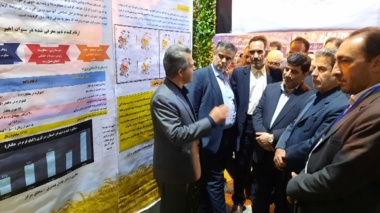 حضور فعال مرکز تحقیقات کشاورزی استان مرکزی در  هجدهمین نمایشگاه تخصصی کشاورزی