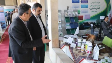 مرکز آموزش عالی امام خمینی(ره) دستاوردهای نوآورانه خود را در نمایشگاه هفته پژوهش البرز به نمایش گذاشت