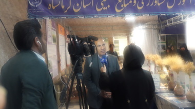 نمایشگاه پژوهش ۱۴۰۴ با مشارکت فعال مراکز علمی و تحقیقاتی در دانشگاه ملی مهارت اسلام آباد غرب برگزار شد