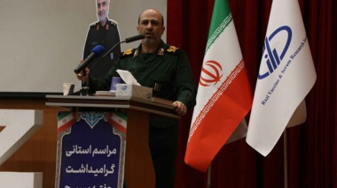 تجلیل فرمانده سپاه استان البرز از نقش بسیج و تاکید بر جایگاه موسسه رازی