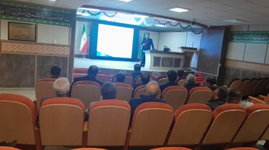 برگزاری دوره آموزشی «آنالیز ریسک تولیدات محصولات زراعی» در کرمانشاه