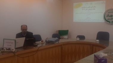 بررسی نقش هوش مصنوعی در بهبود آموزش و انتقال فناوری به بهره‌برداران