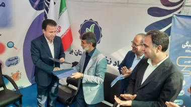 انعقاد تفاهم‌نامه همکاری مرکز تحقیقات بوشهر با بنیاد نخبگان