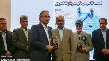 درخشش اسب کاسپین در انزلی