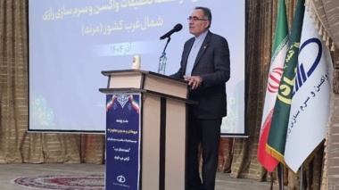 موسسه رازی نماد توانمندی ملی در تولید واکسن و پادزهر است؛ همه باید از طرح توسعه شعبه مرند حمایت کنیم