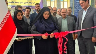 نمایشگاه هفته پژوهش در استان کرمان آغاز بکار کرد