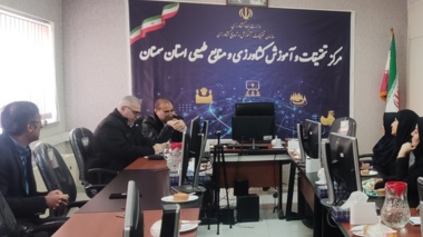 بازدید کارشناسان سازمان تات از مرکز سمنان
