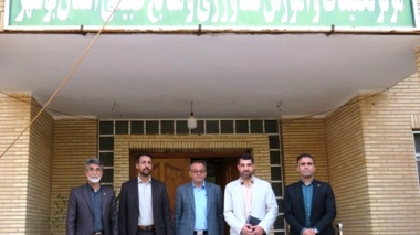 بازدید مدیرکل حراست سازمان تات از مرکز تحقیقات بوشهر