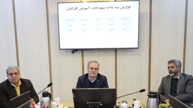حرکت مرکز آموزش عالی امام خمینی(ره) به سمت آموزش‌های مهارتی و کشاورزی هوشمند
