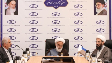 عضو جدید هیئت رسیدگی به تخلفات اداری اعضای هیئت علمی موسسه رازی منصوب شد