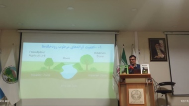 حضور پژوهشکده حفاظت خاک و آبخیزداری در اولین همایش اکوهیدرولوژی