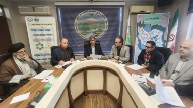 هم‌اندیشی برای پاسداشت طبیعت