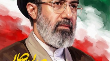 پیام رئیس پژوهشکده مرکبات و میوه های نیمه گرمسیری به مناسبت انتخاب سومین رهبر نظام مقدس جمهوری اسلامی ایران، حضرت آیت الله سید مجتبی خامنه ای