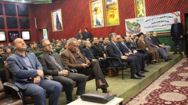 جشن طبیعت در رشت