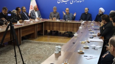 برنامه‌ریزی توسعه‌ای گیلان