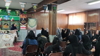 آموزش و توانمندسازی زنان عشایر ایل پرور در مرکز سمنان