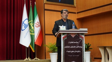 کارکنان بسیجی موسسه رازی در عرصه‌های مختلف به‌ویژه در شرایط خاص و حساس، مسئولیت‌پذیری و حضور مؤثر خود را نشان داده‌اند