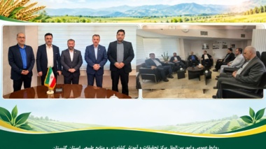 دیدار رئیس سازمان نظام مهندسی کشاورزی و منابع طبیعی کشور با رئیس مرکز تحقیقات، آموزش کشاورزی و منابع طبیعی استان گلستان