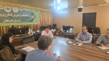 انعقاد تفاهم نامه با شرکت بهیار زیست آیریک