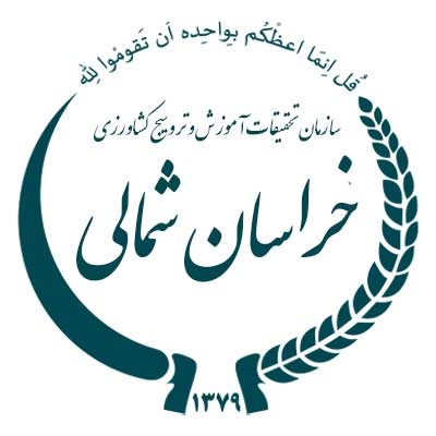 مرکز تحقیقات استان خراسان شمالی