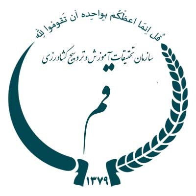 مرکز تحقیقات استان قم