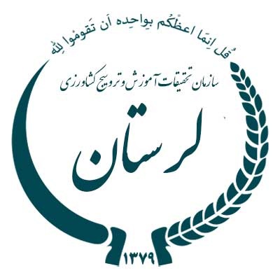 مرکز تحقیقات استان لرستان