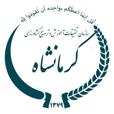 مرکز تحقیقات استان کرمانشاه
