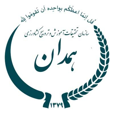 مرکز تحقیقات استان همدان
