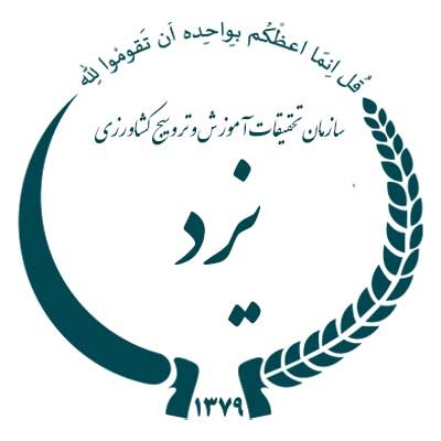 مرکز تحقیقات استان یزد